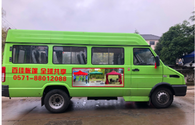 《一首簡單的歌》 八年守護，安全相伴——百佳遮陽篷的消防安全承諾