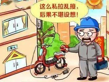 秋冬消防安全須知 筑牢防火墻，平安過冬